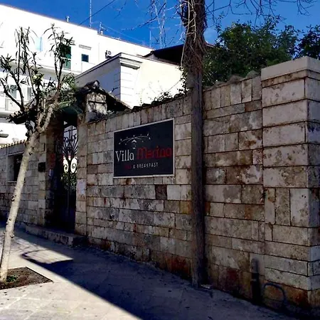 Merina فندق مبيت وإفطار *